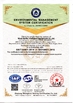 चीन WUXI KENKE INTELLIGENT EQUIPMENT CO.,LTD. प्रमाणपत्र